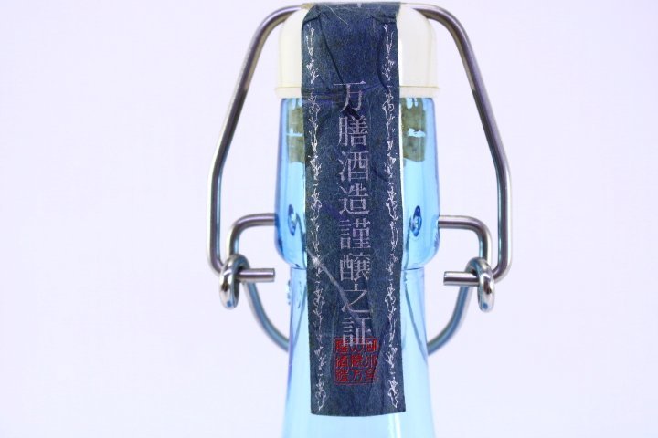 ○【未開栓】万膳酒造 萬膳(まんぜん) 芋焼酎 匠の一滴 720ml 35度