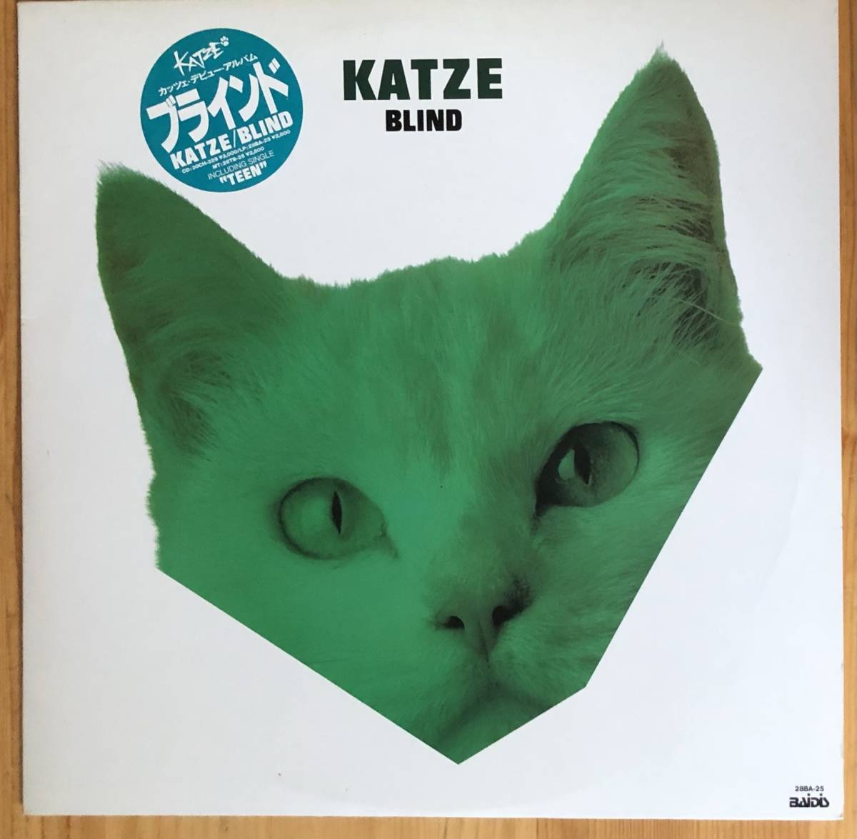 美盤 katze / blind LP レコード