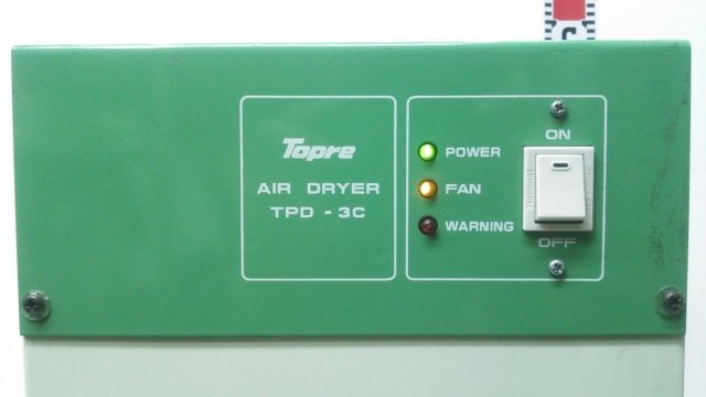 東プレ エアードライヤー 冷凍式エアードライヤー 業務用！＜東プレ