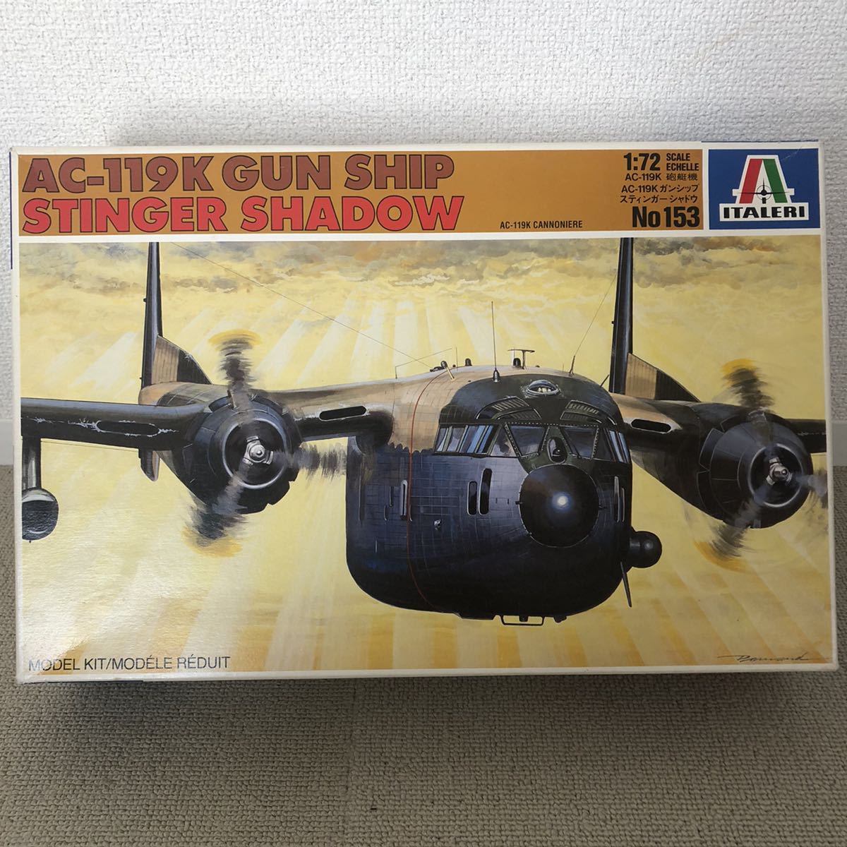 最新作，送料無料 イタレリ ITALERI 1/72 AC-119K ガンシップ スティンガー シャドウ No.153 プラモデル 砲艇機 軍用機(アメリカ)｜売買されたオークション情報、yahooの商品情報をアーカイブ公開 - オークファン アメリカ