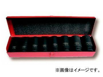 シグネット/SIGNET 3/4”DR ディープインパクトソケットセット 品番：24294 JAN：4712818959772