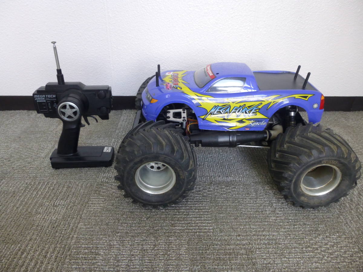 TAMIYA 1/10 RC AVANTE BLACK SPECIAL アバンテ ブラックスペシャル