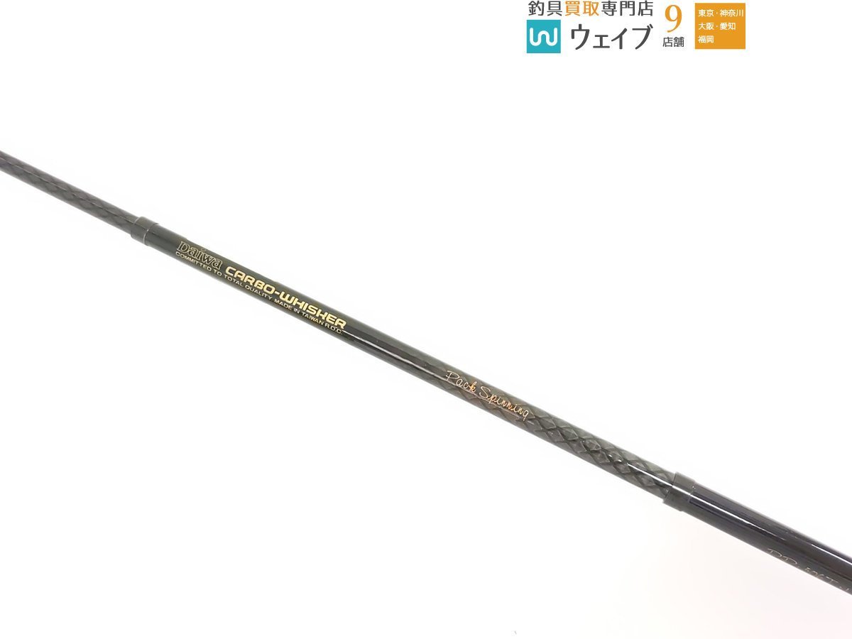 ダイワ 振出ルアーロッドPP-506T-1FS パックスピニング PHANTOM Yahoo