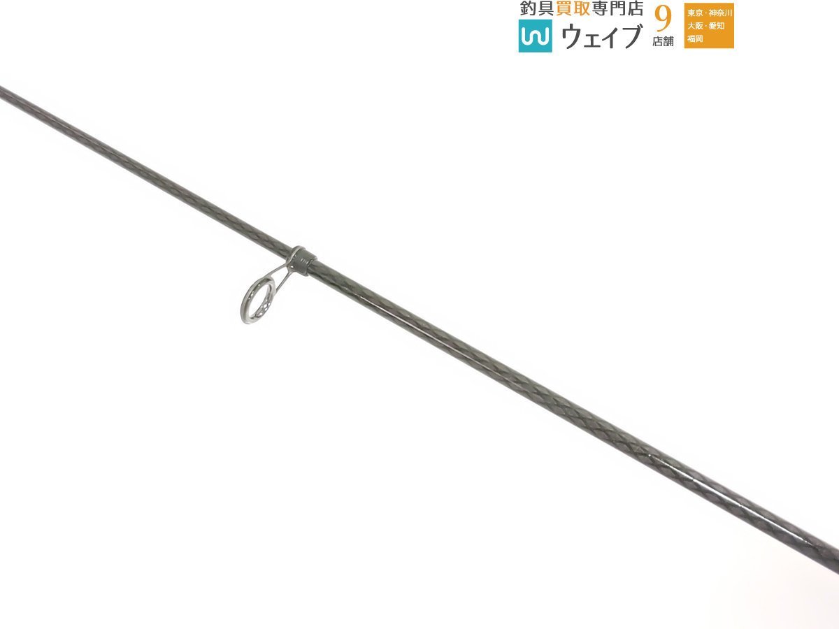 ダイワ PHANTOM 振出ルアーロッドPP-506T-1FS パワーメッシュ