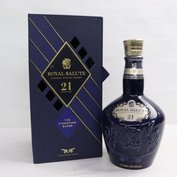 21年 700ml ロイヤルサルート 赤 スコッチ たまに ROYAL SALUTE
