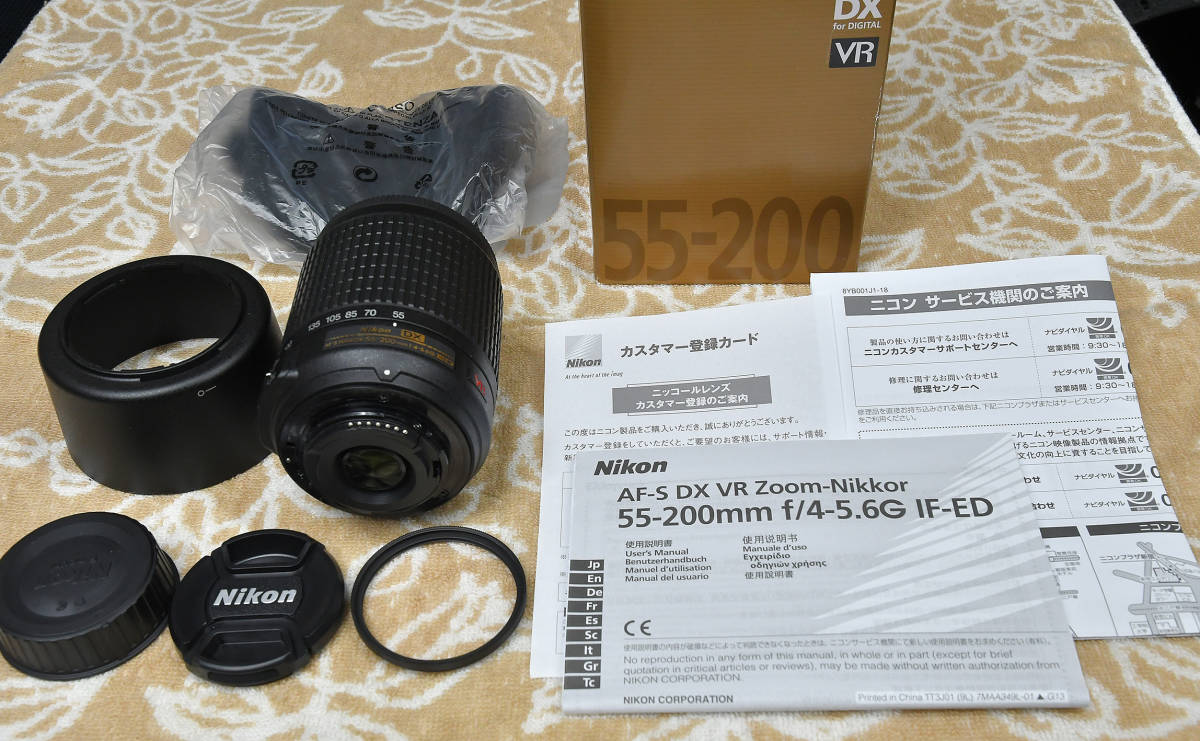 カメラ 7月22日限定価格♪Nikon AF-S 55-200mm DX