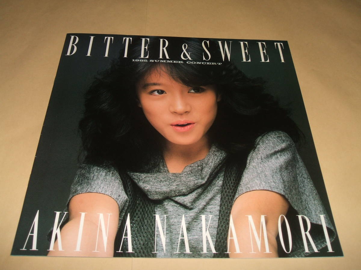 d9-5「中森明菜 パンフレット」2冊セット 1997年 FELICIDAD 1985年