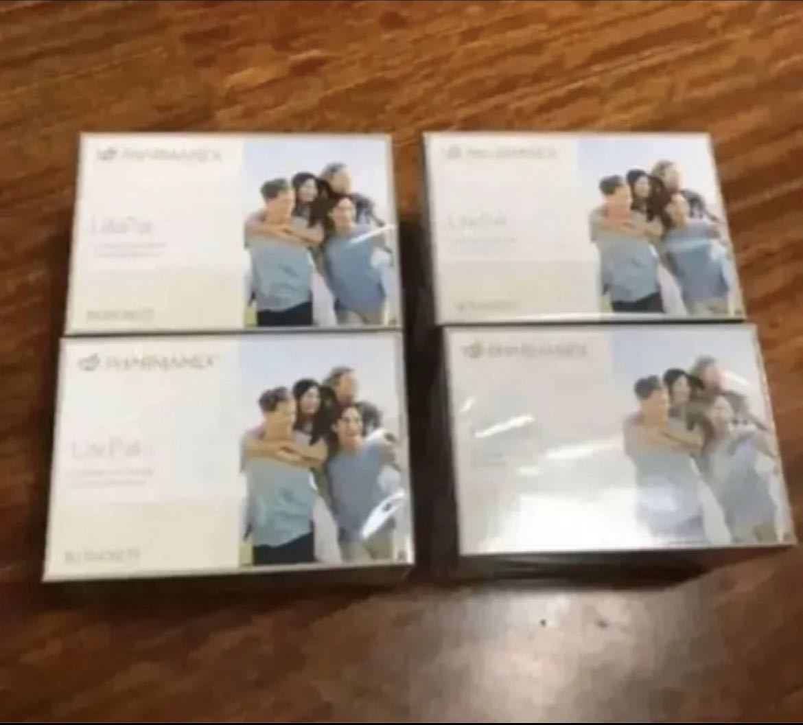 健康食品 ニュースキンライフパックUSA