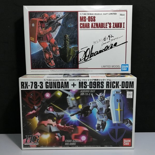 【品質保証，大人気】 mZ528b 未組立 HGUC 1/144 G3ガンダム + シャア専用リック ドム 他 | ガンプラ M(ガンダム)｜売買されたオークション情報、yahooの商品情報をアーカイブ公開 - オークファン その他
