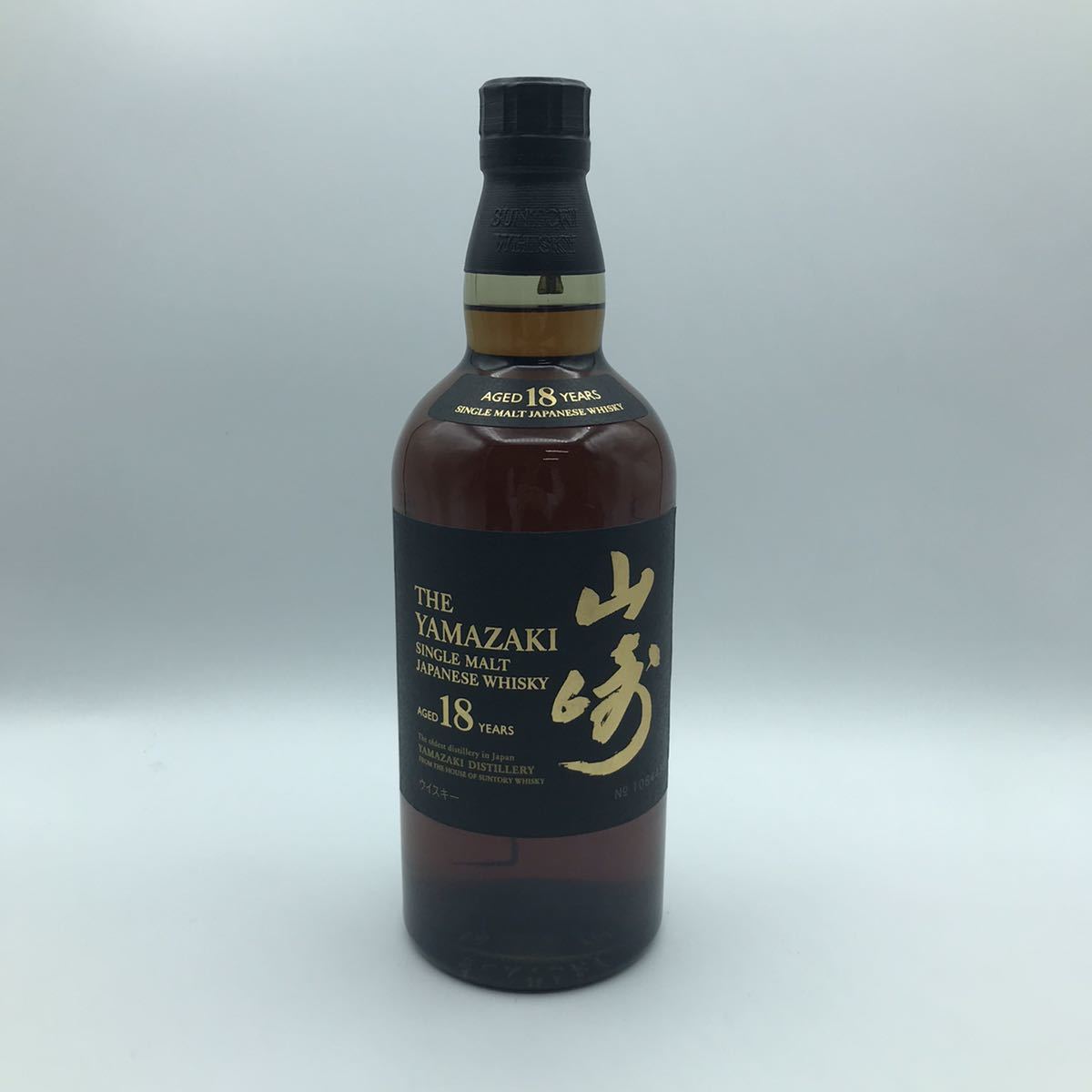 空便 未洗浄山崎 18年 シングルモルトウイスキー 700ml 箱付き