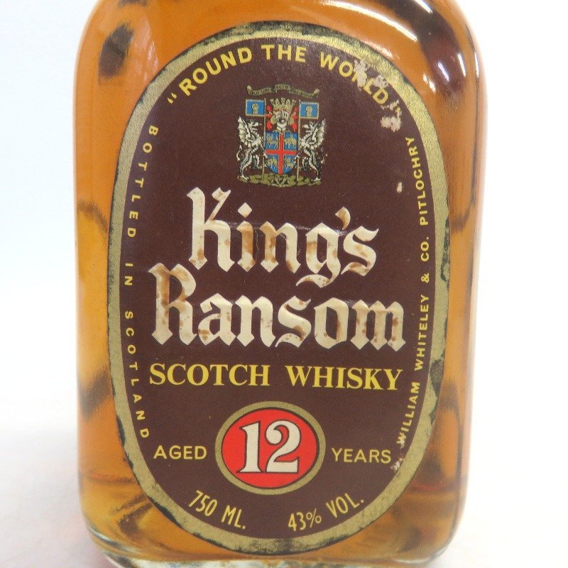 キングスランサム 12年 750ml 箱なし 12年 キングスランサム Ransom 70