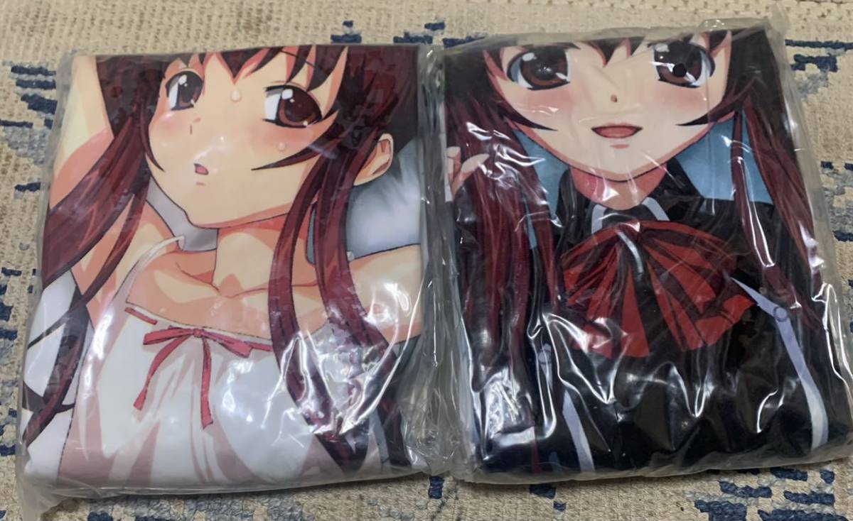  クイズマジックアカデミー アロエ ビッグドール(浮き輪、浮き具)｜売買されたオークション情報、yahooの商品情報をアーカイブ公開 - オークファン 浮き輪、浮き具