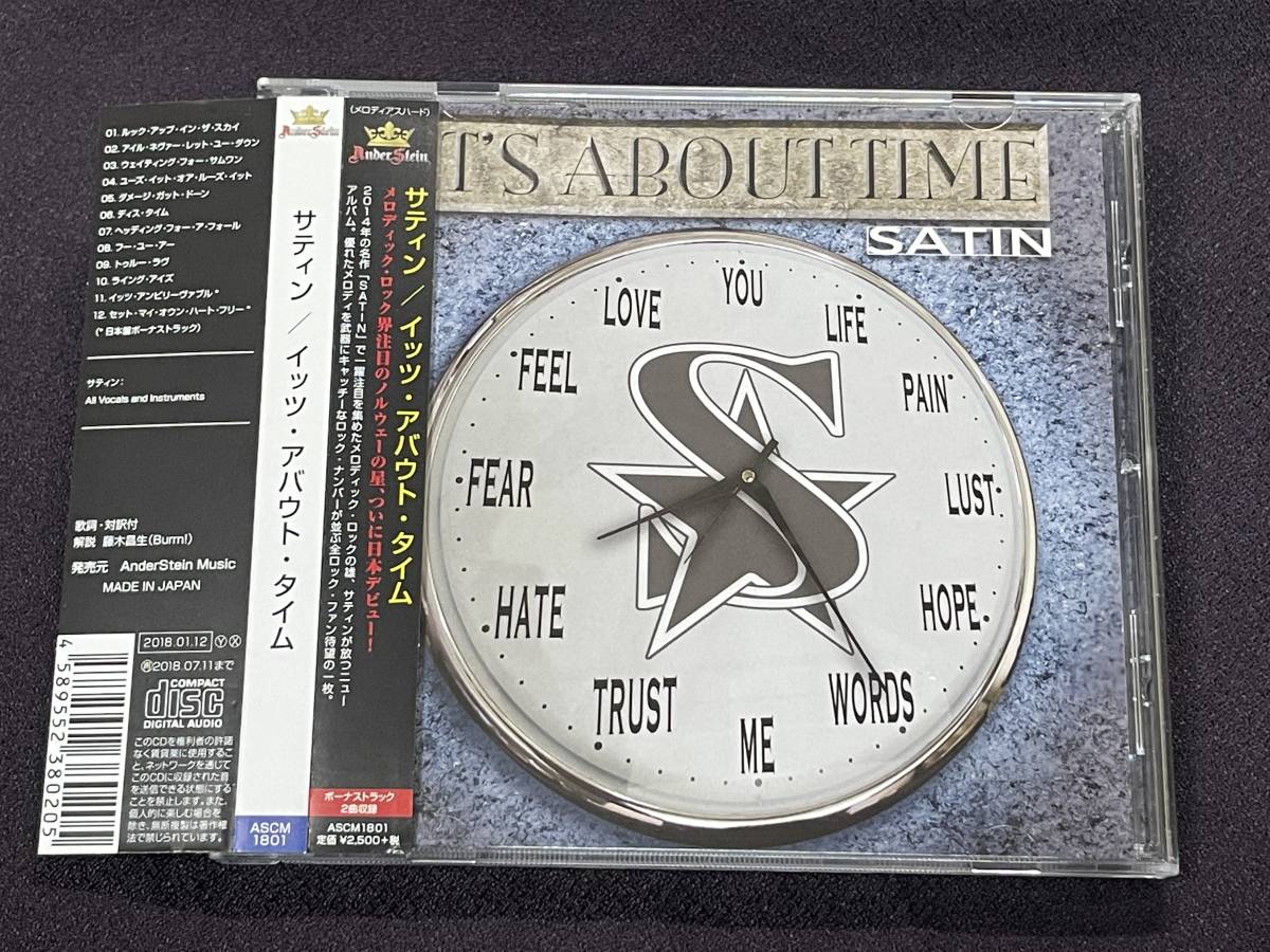 【セール，低価】 彡国内廃盤特集 北欧HR メロハー AOR SATIN/IT'S ABOUT TIME(一般)｜売買されたオークション情報、yahooの商品情報をアーカイブ公開 - オークファン 一般