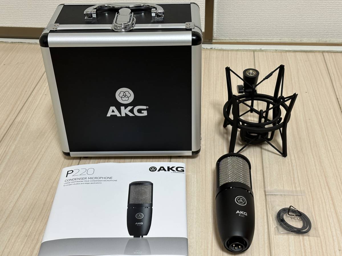 豊富な，HOT ほぼ AKG アーカーゲー / P220 コンデンサーマイク(コンデンサーマイク)｜売買されたオークション情報、yahooの商品情報をアーカイブ公開 - オークファン コンデンサーマイク