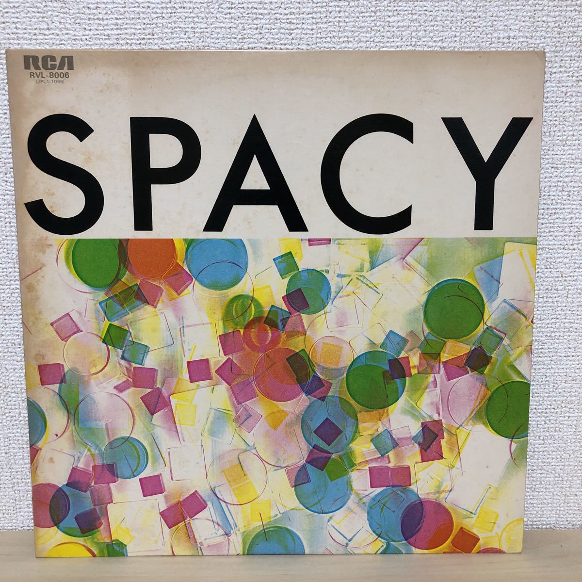 豊富な，大人気 定番/和モノ/LP 山下達郎-SPACY スペイシー RVL-8006(山下達郎)｜売買されたオークション情報、yahooの商品情報をアーカイブ公開 - オークファン や行