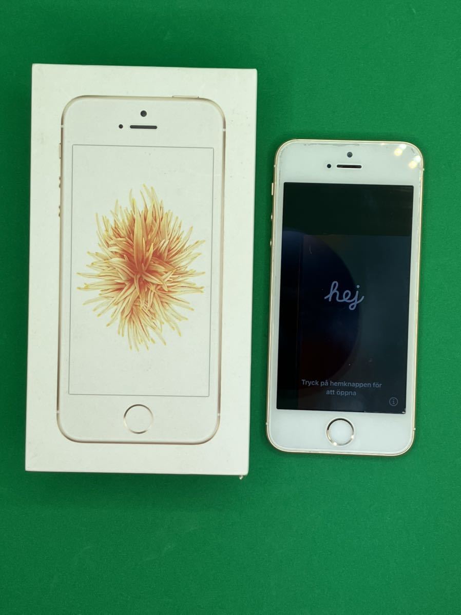 ジャンク iPhone se 128GB 第一世代 SIMフリー SE iPhone SIMフリー