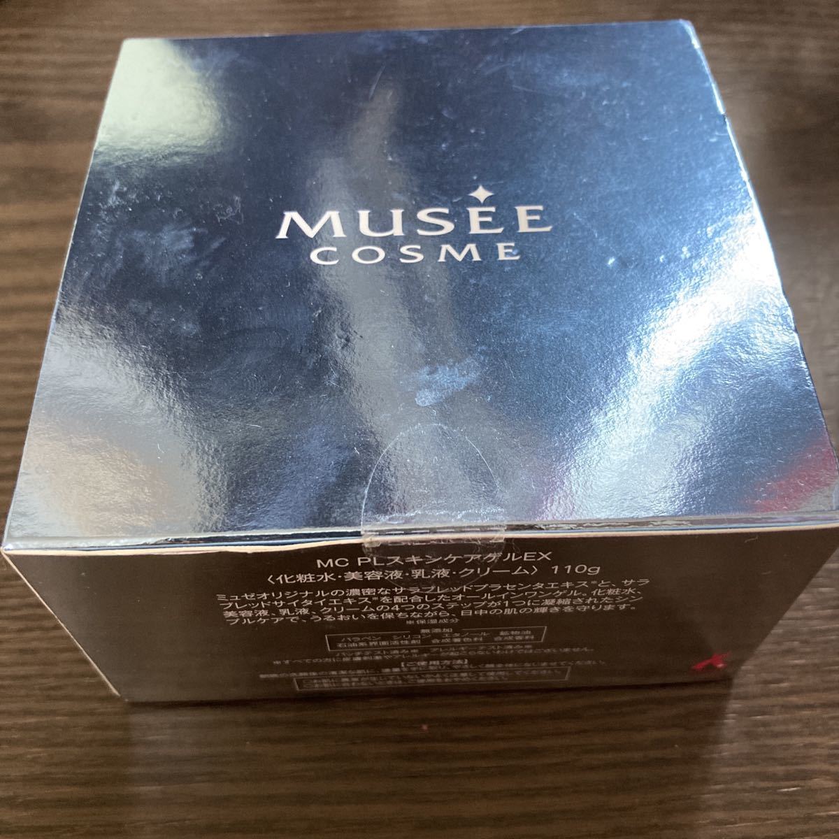 MC ミュゼコスメ PLスキンケアゲルEX : 110g PL ⁄ PLスキンケアゲルEX 