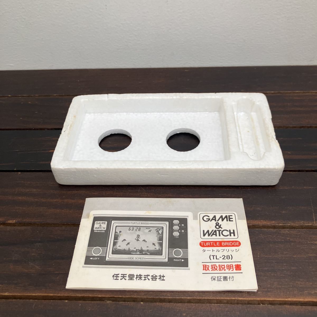 ゲームウォッチ タートルブリッジ ※超美品 箱・説明書付き 液漏れ