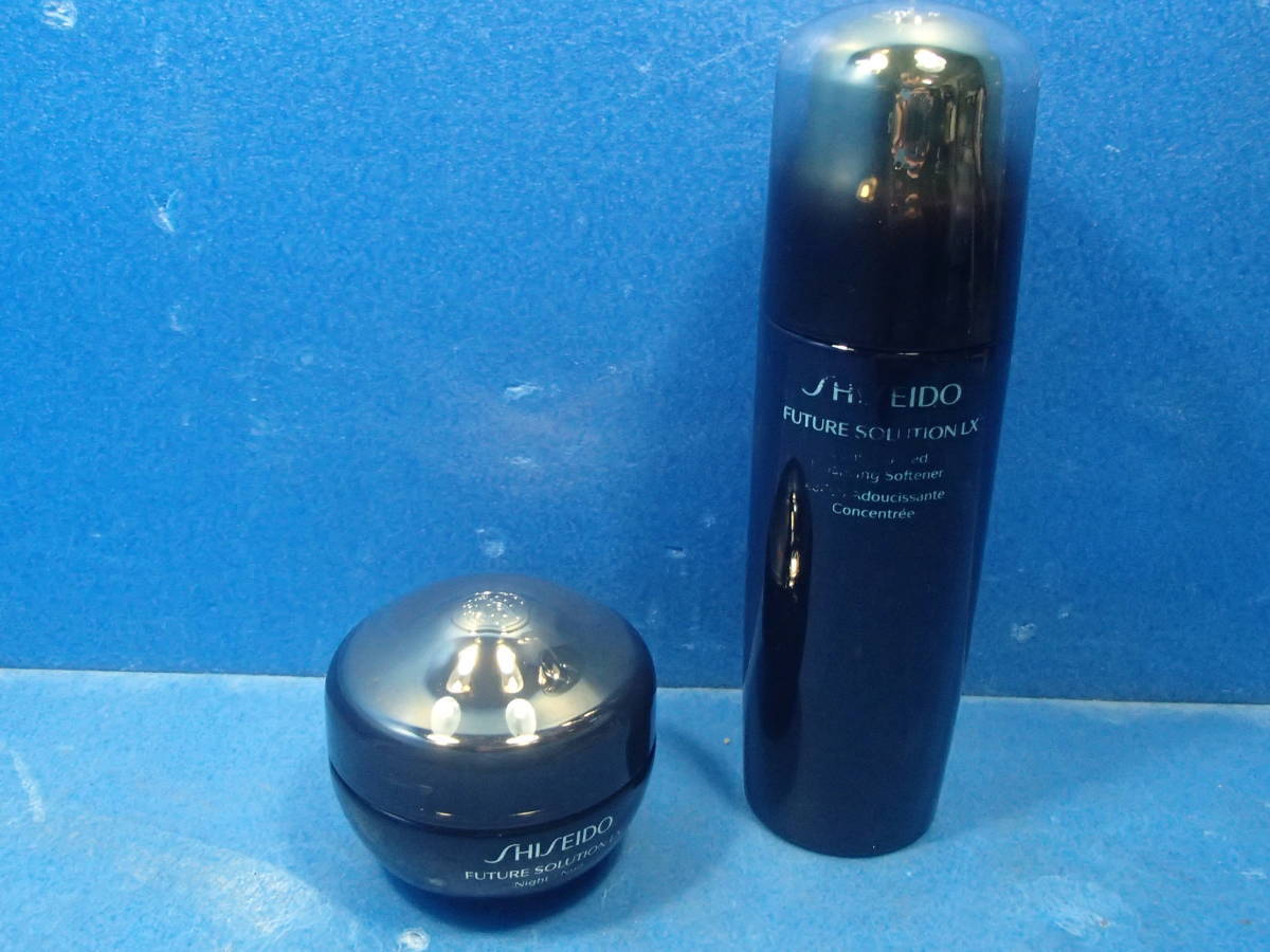 SHISEIDO フューチャーソリューション LX ブライトニングソフナー 2本