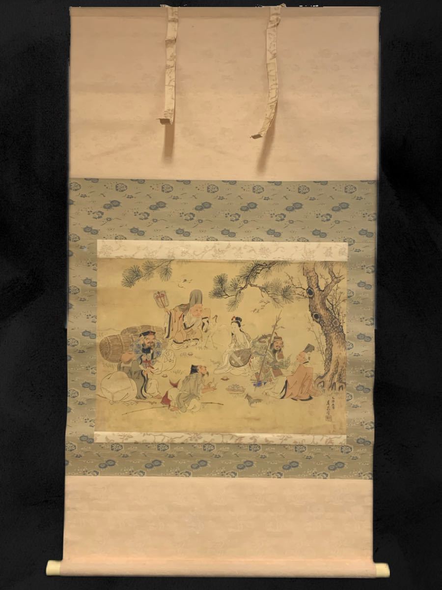 模写 鶻34 春嶺 七福神 掛軸 日本画 絹本 箱 約124×68㎝の入札履歴
