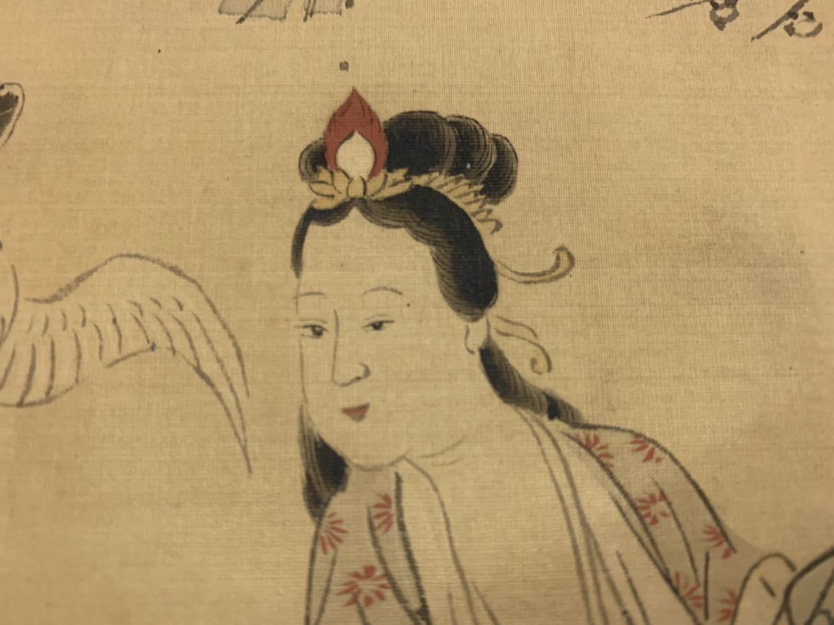 模写 鶻34 春嶺 七福神 掛軸 日本画 絹本 箱 約124×68㎝の入札履歴