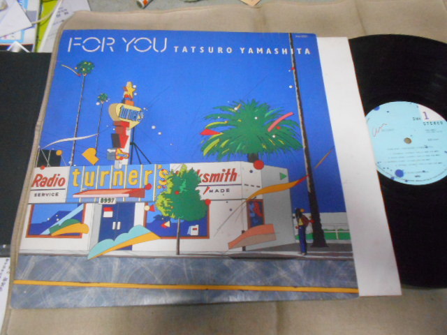 &frasl; 山下達郎 FOR You For | RVC|山下達郎 YOU|ハードオフ公式通販オフモール BVCR-17018 - 1982年1月21日 – 2002リマスター『FOR YOU』山下達郎 PASSTIME YAMASHITA&frasl;山下達郎｜日本のロック｜ディスクユニオン