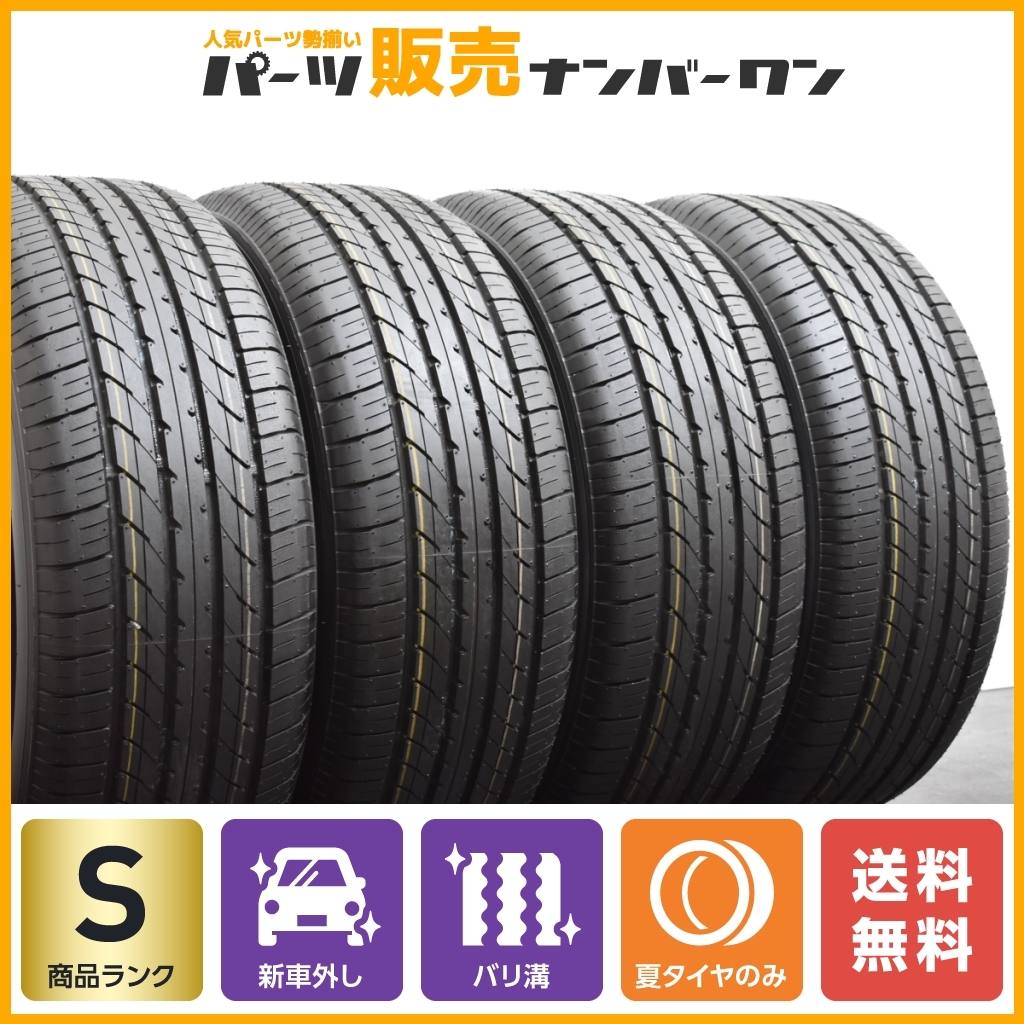 送料無料，SALE 新車外し 2022年製 トーヨー トランパス R30 235/50R18 サマータイヤ 夏タイヤ 4本 アルファード ヴェルファイア GLA X156 ティグアン(中古品)｜売買されたオークション情報、yahooの商品情報をアー 18インチ