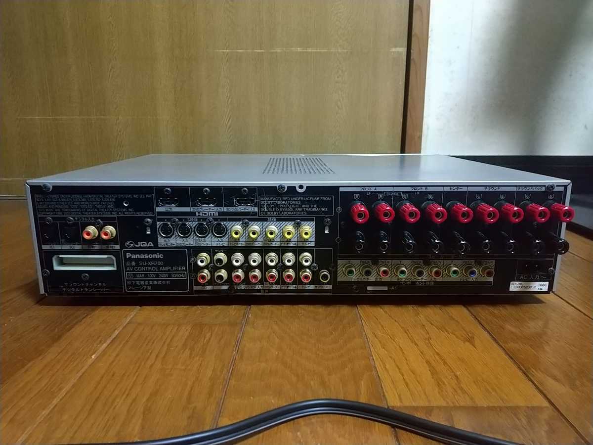 中古】Panasonic su-xr700 動作OK(AVアンプ)｜売買されたオークション
