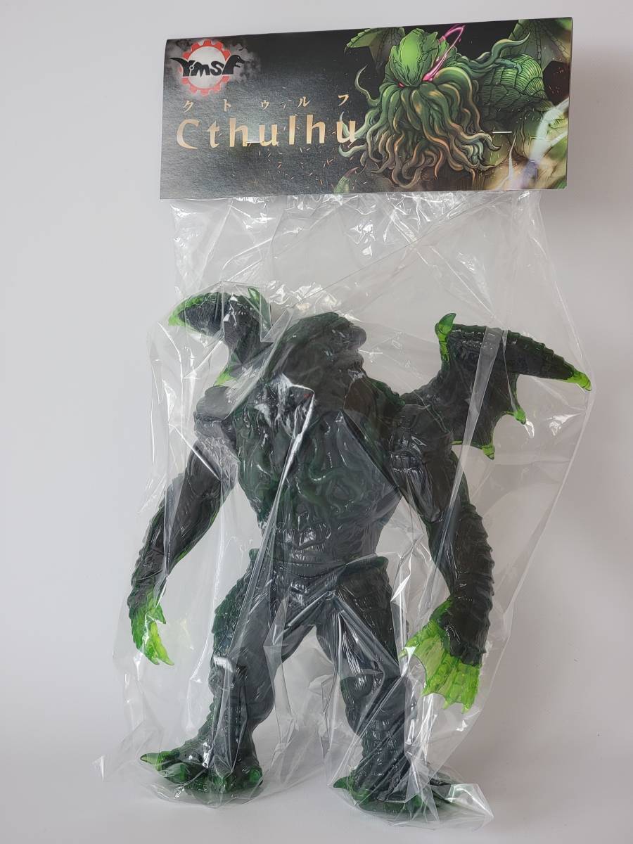Y MSF さくらトイズ クトゥルフ 深海バージョン Cthulhu deep sea ver