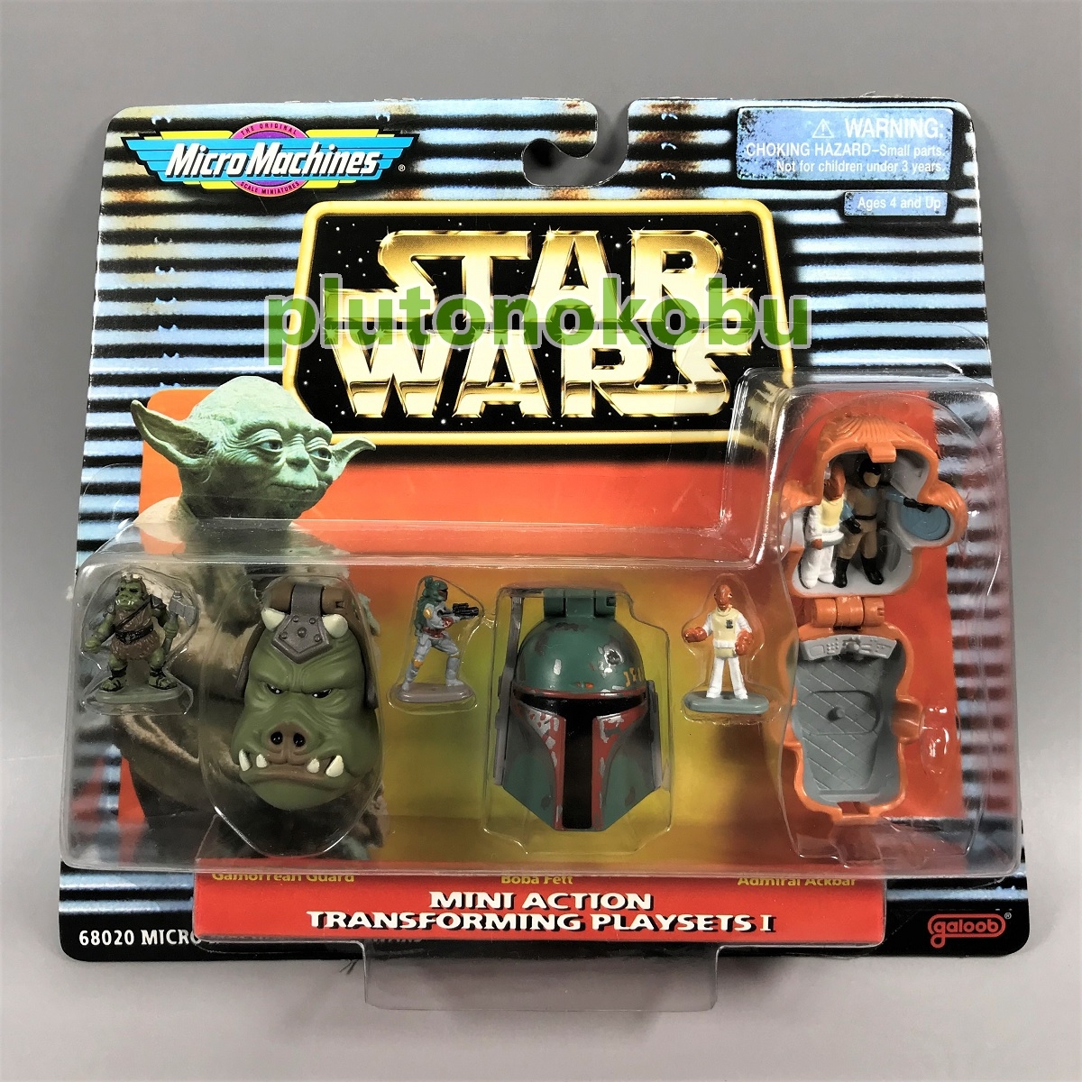 MINI ACTION TRANSFORMING PLAYSETS / galoob Micro Machines /BOBA FETT ボバ