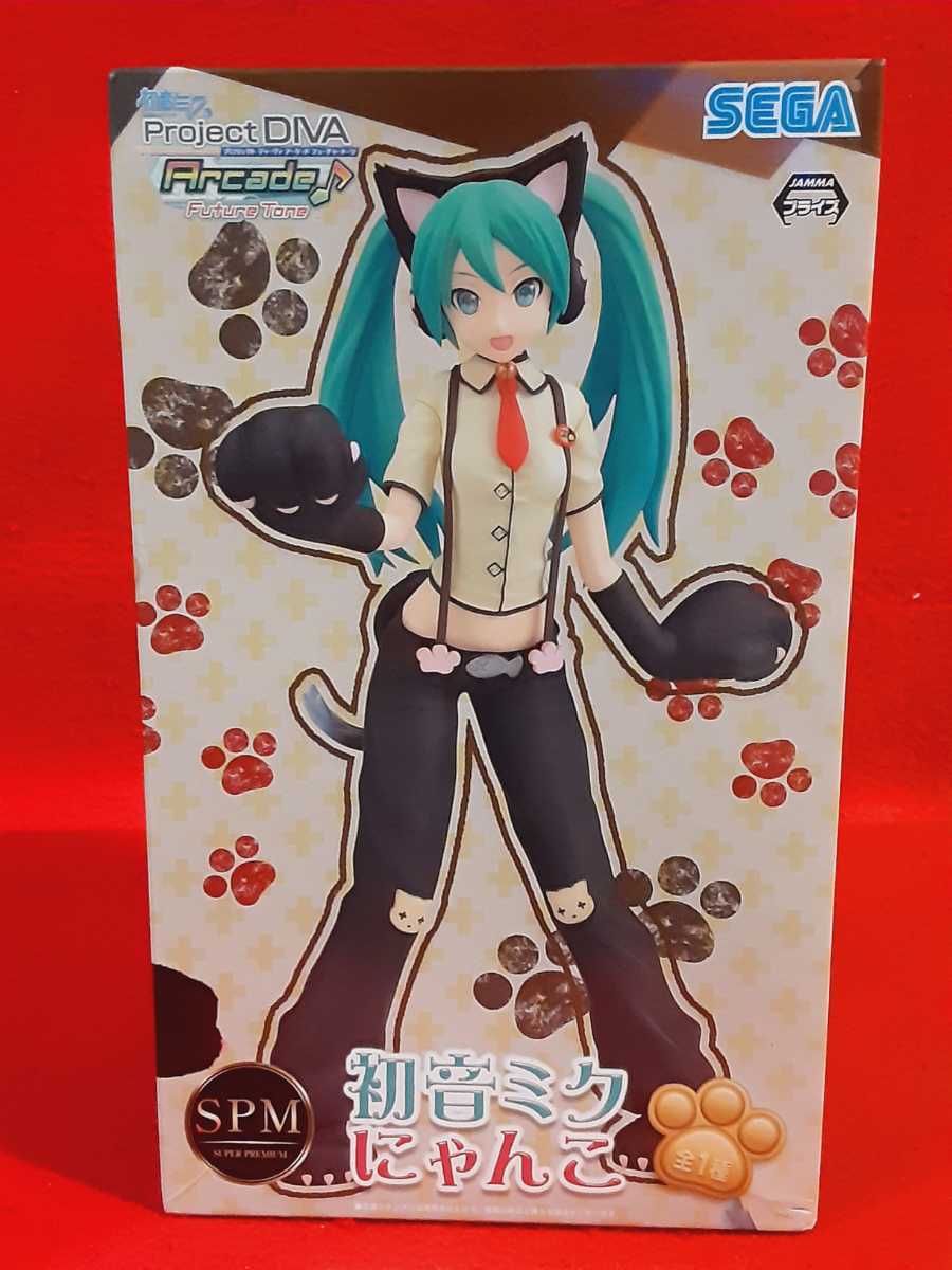 初音ミク にゃんこ SPM スーパープレミアムフィギュア Project DIVA