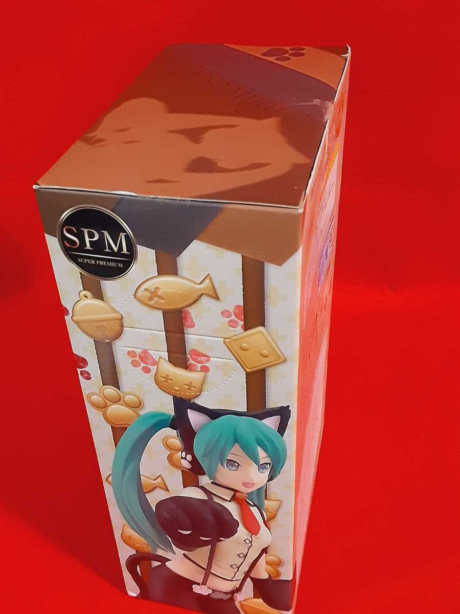 初音ミク にゃんこ SPM スーパープレミアムフィギュア Project DIVA