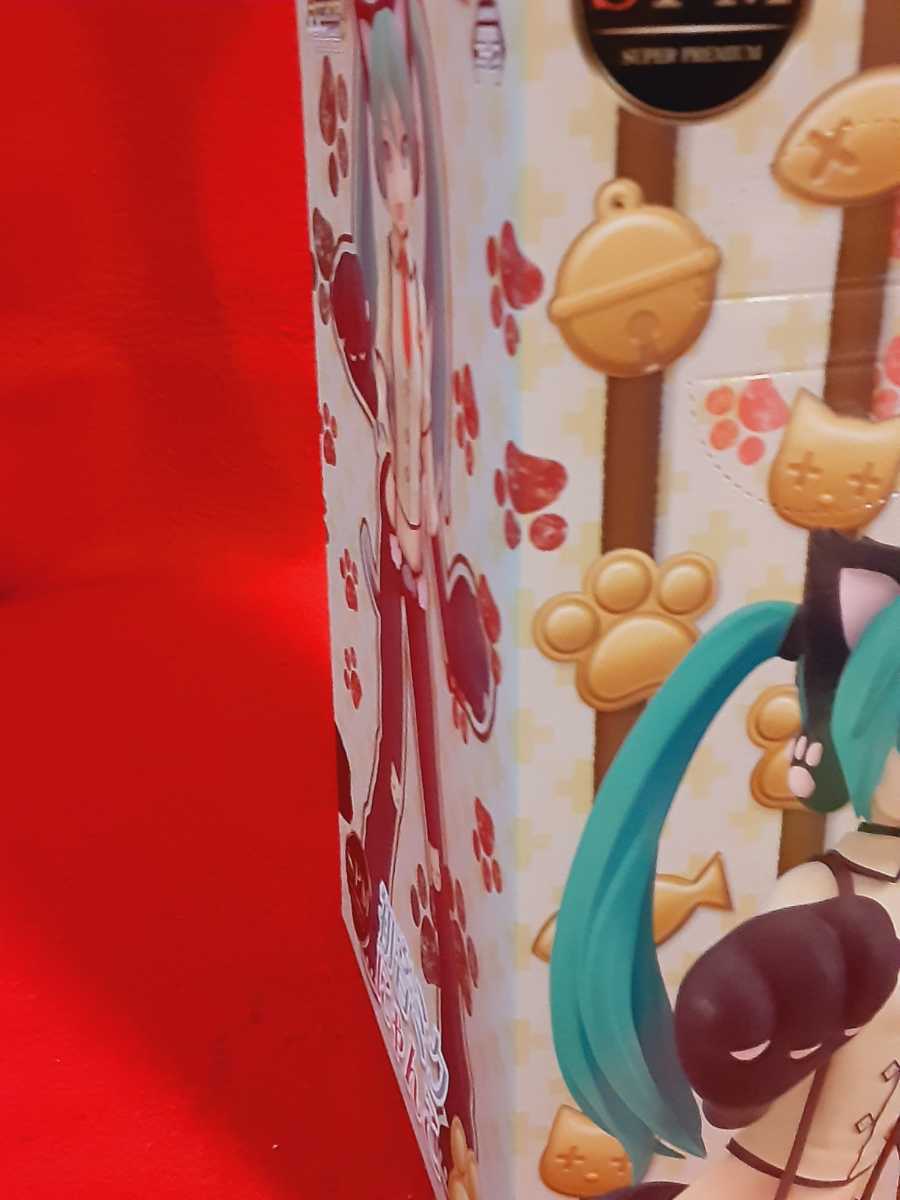 初音ミク にゃんこ SPM スーパープレミアムフィギュア Project DIVA