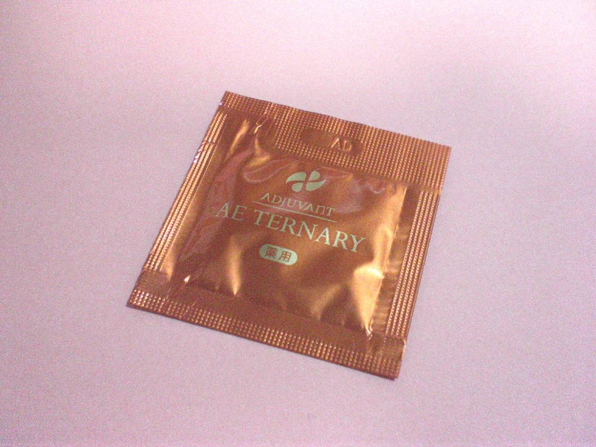 アジュバン AE ターナリー | 30g アジュバン(ADJUVANT 30g|クリーム
