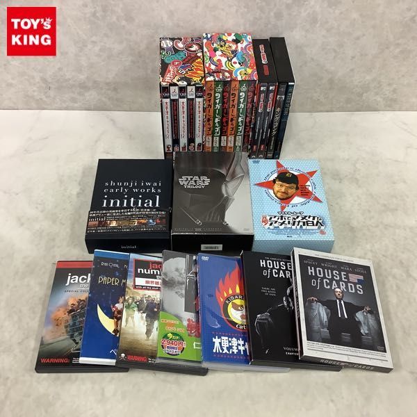 松本俊夫実験映像集 DVD-BOX