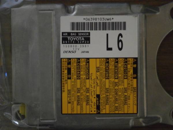 No.2451 APEXI S-AFC アペックス スーパーエアフローコントローラー