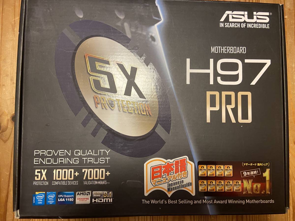 【動作確認済/送料込み】ASUS H97 PRO LGA1150 メモリ付き（DDR3 PC3-10600 2GB×2）_1