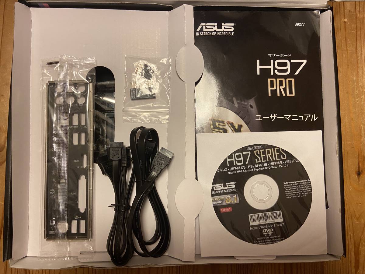 【動作確認済/送料込み】ASUS H97 PRO LGA1150 メモリ付き（DDR3 PC3-10600 2GB×2）_3