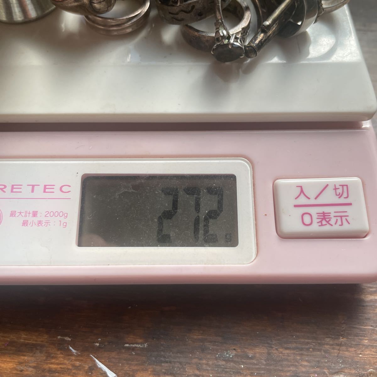 SILVER 純銀 925 銀製品まとめて 272グラム 8228△純銀 盃 重さ272