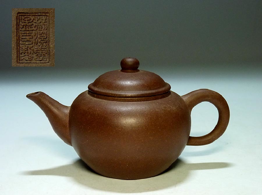 古美味】岡田裕造 萩水指 茶道具 保証品 Su2G 工芸品 アンティーク