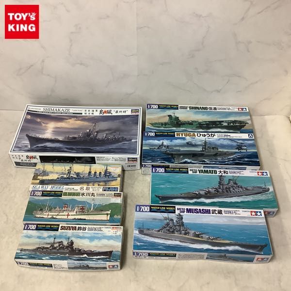 SALE，新作 1円〜 ハセガワ他 1/350等 日本海軍 駆逐艦 島風 最終時 日本航空母艦 信濃 他(プラモデル)｜売買されたオークション情報、yahooの商品情報をアーカイブ公開 - オークファン その他