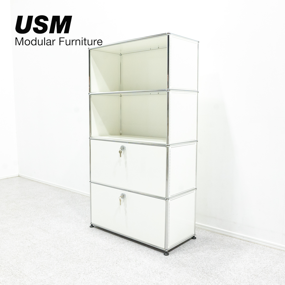 展示品【USM Haller】ハラー【キャビネット】1列4段【鍵付き】収納