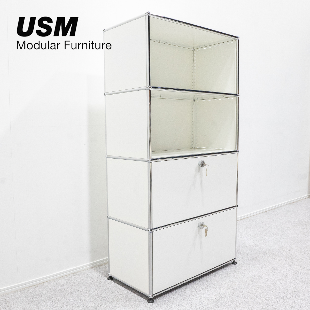 USMハラー キャビネット USM Haller ハラー 鍵付き 4段 アントラ 
