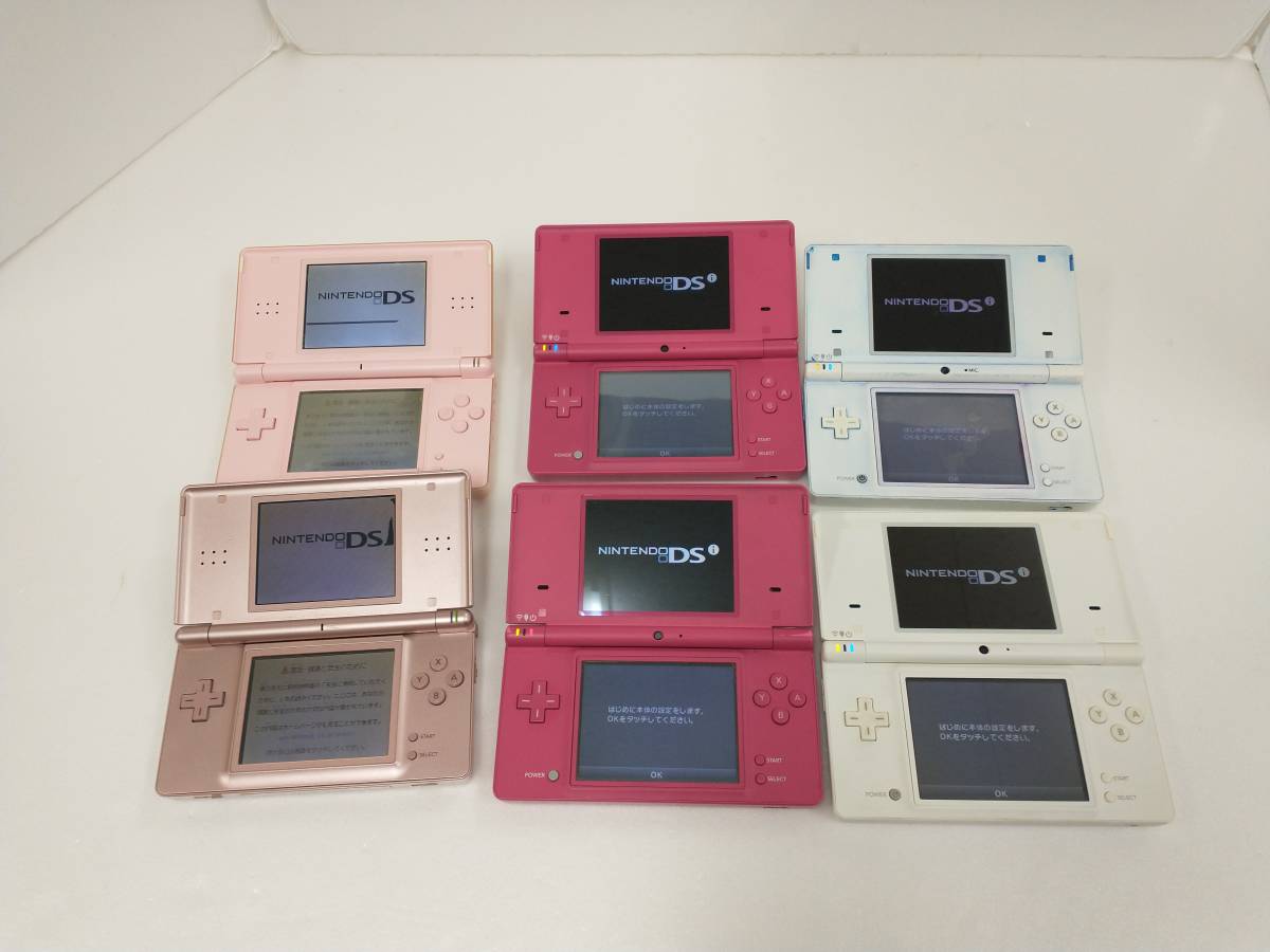3DS LL／2DS LL 本体／完全ジャンク 3台 3DS ジャンク LL （ジャンク品） まとめ売り ジャンクの人気アイテム