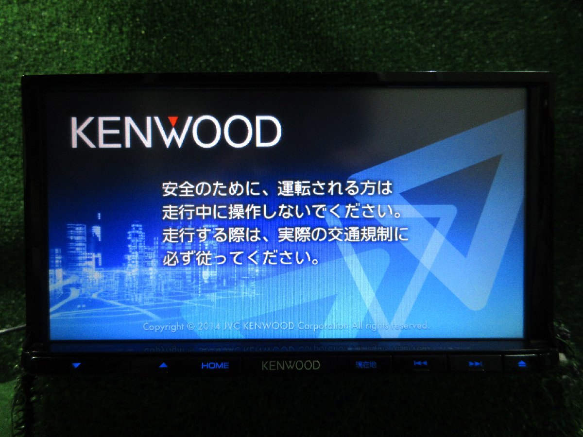カーナビ ☆ カーナビ ケンウッド MDV-D408BTW ワンセグ/CD/SD/USB/AM