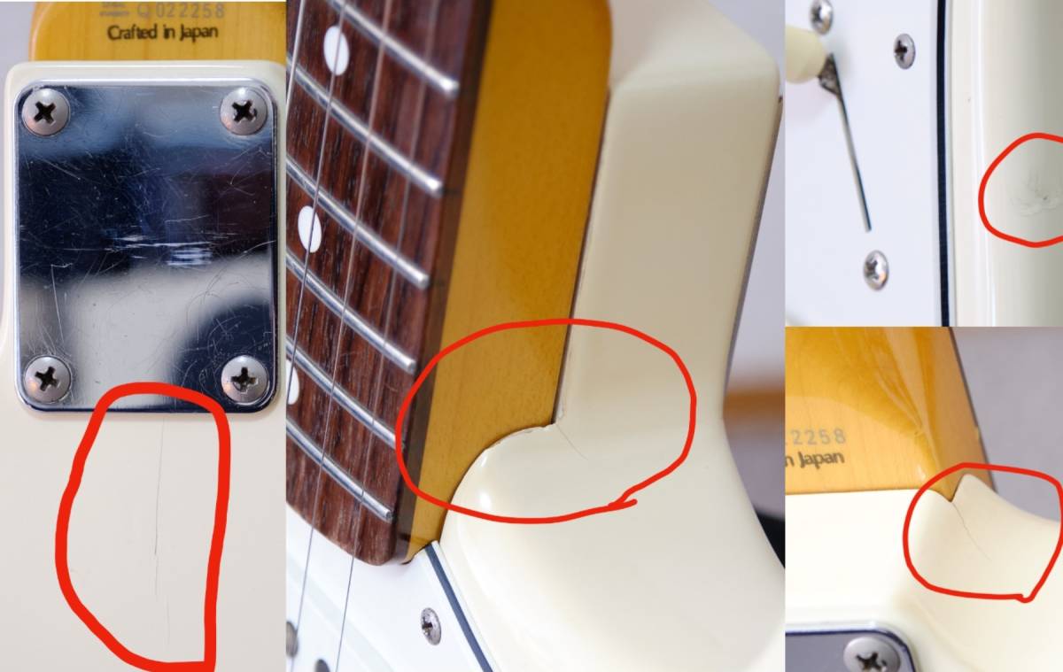 中古】Fender Japan ST62 58US ピックアップ【ST-VINTAGE (USA) x 3