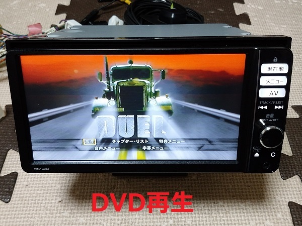 ダイハツ純正 ワイドエントリーメモリーナビ NMZP-W64D 地上デジタル 