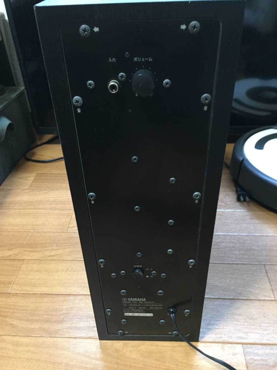YAMAHA : サブウーファーシステム (ブラック) NS-SW210B NS-SW210 サブ