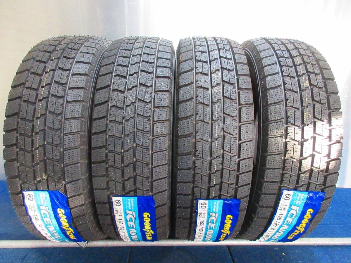 ★新品タイヤ★18年製★ グッドイヤーICE NAVI-7 195/60R16　4本セット スタッドレス　C1325