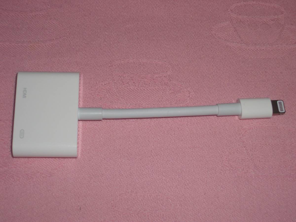 ★ 送料無料 ★ Apple 純正品 Lightning to Digital AVアダプタ MD826AM/A lightning apple 純正 アダプタ － ヘッドフォンジャックアダプタ